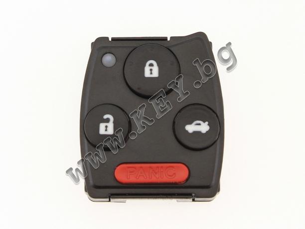 Празна кутийка за Хонда, за платка с електроника KEY от key.bg